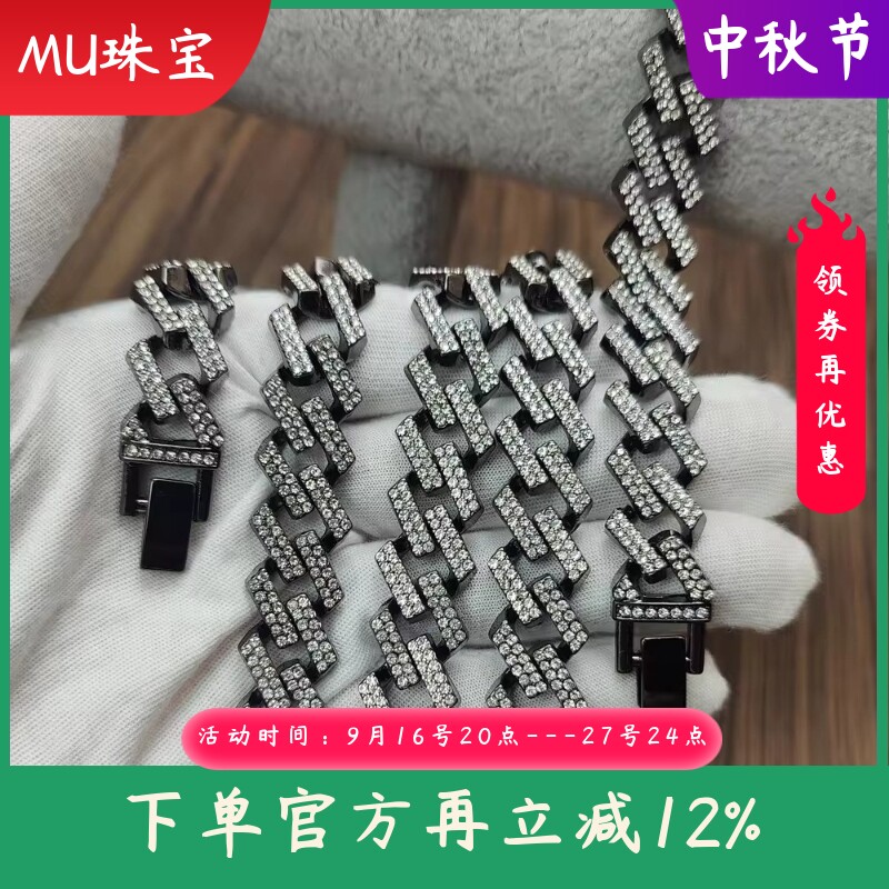 新款嘻哈项链15mm菱形项链手链方形条形满钻古巴项链直销手链