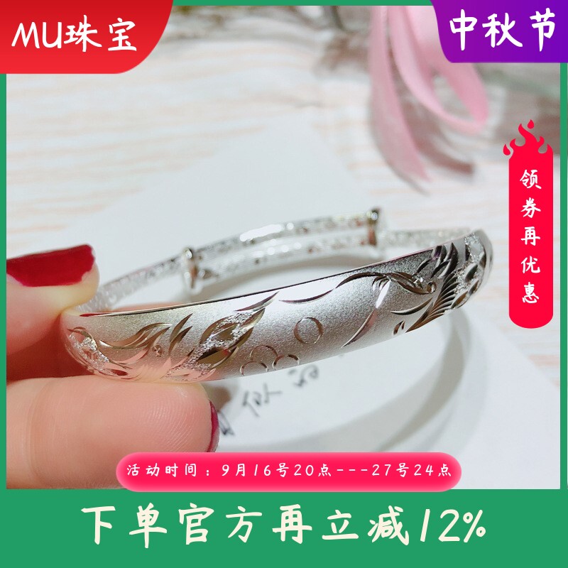 新款银手镯足银999银手镯女纯银龙凤推拉银镯子送妈妈送长辈