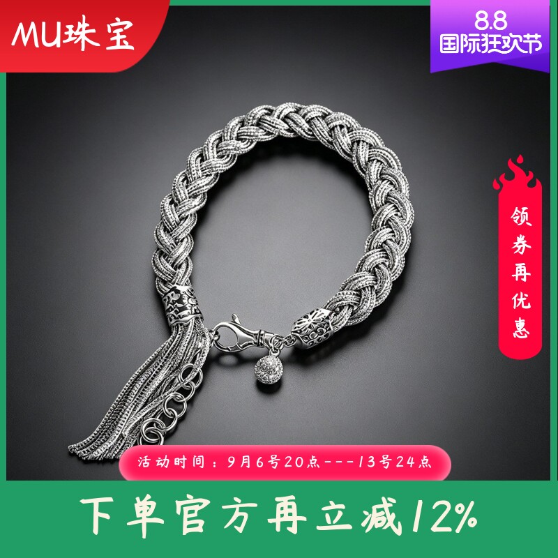 泰银仿古手链S925银饰品女式手工编织做旧流苏个性手饰