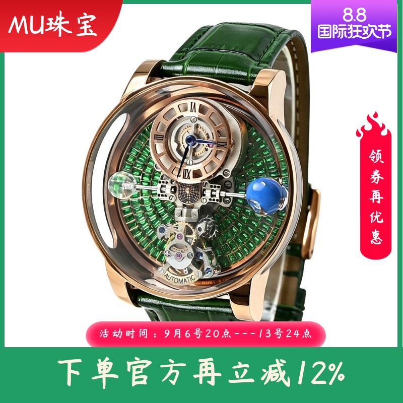 新款大牌同款手表流行时尚绿色皮带男士石英表瑞士防水腕表男