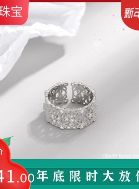 森系镶钻双层向阳花闪亮戒指现货