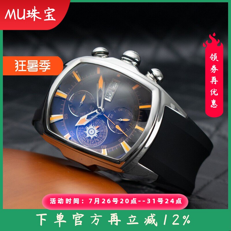 新款瑞士品牌外贸男士夜光手表装饰防水硅胶表带欧美机械表男