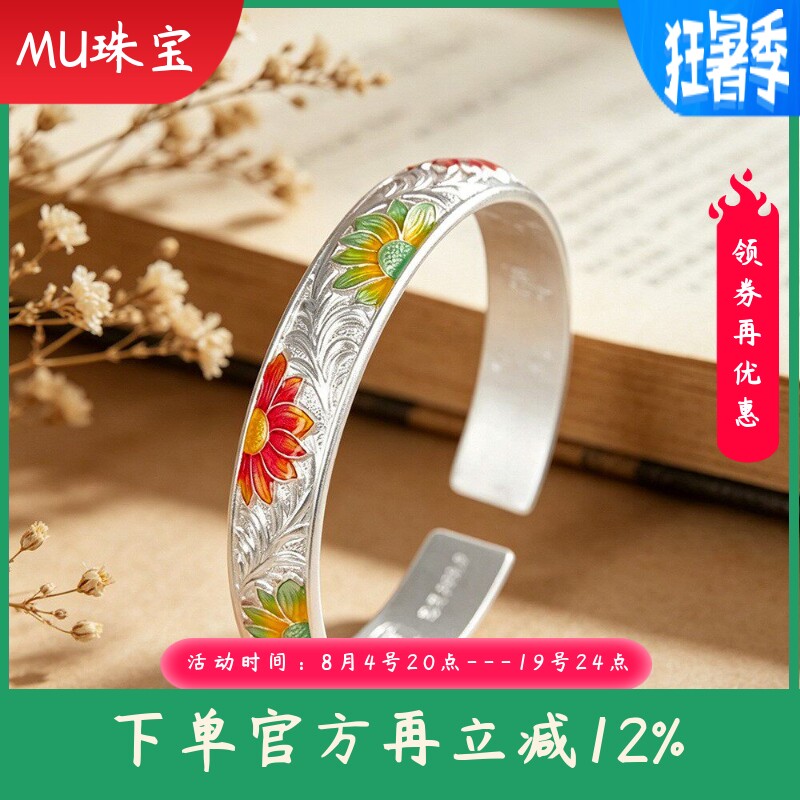 新款文艺复古手环足银999珐琅烧蓝向日葵手镯开口吉言银镯子