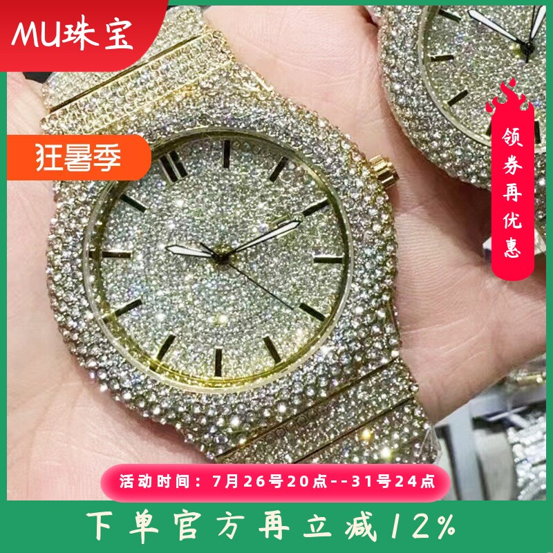 新款大表盘男表嘻哈手表镶钻手表防水满钻表蝴蝶表扣腕表