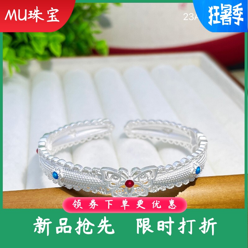 9999足银手镯女款珐琅彩镂空花丝蝴蝶古法开口手环时尚新中式手饰