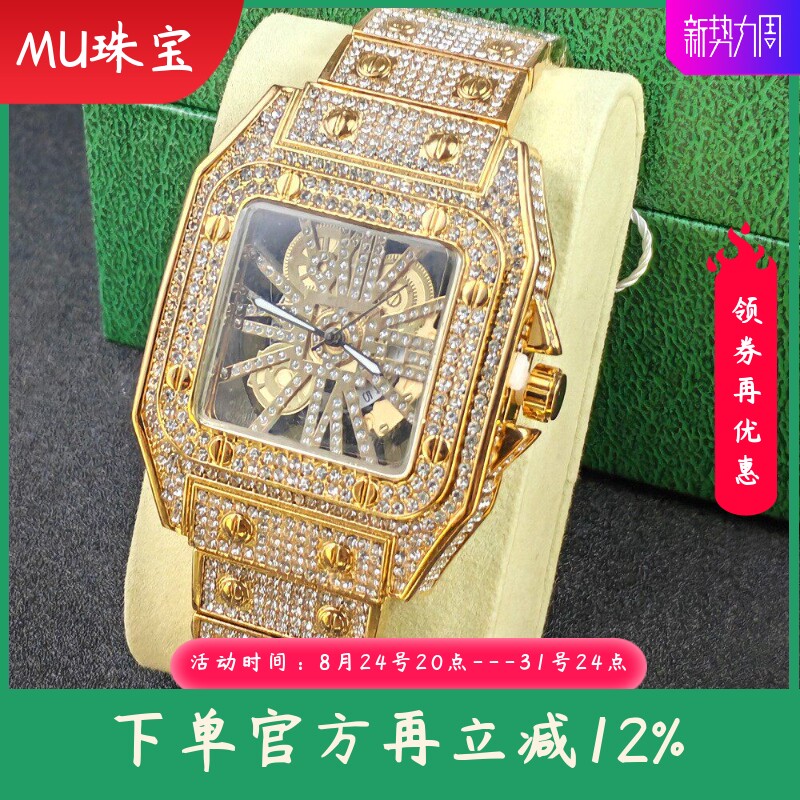 新款时尚方形手表满天星钢带镶钻手表欧美男士石英表嘻哈手表男