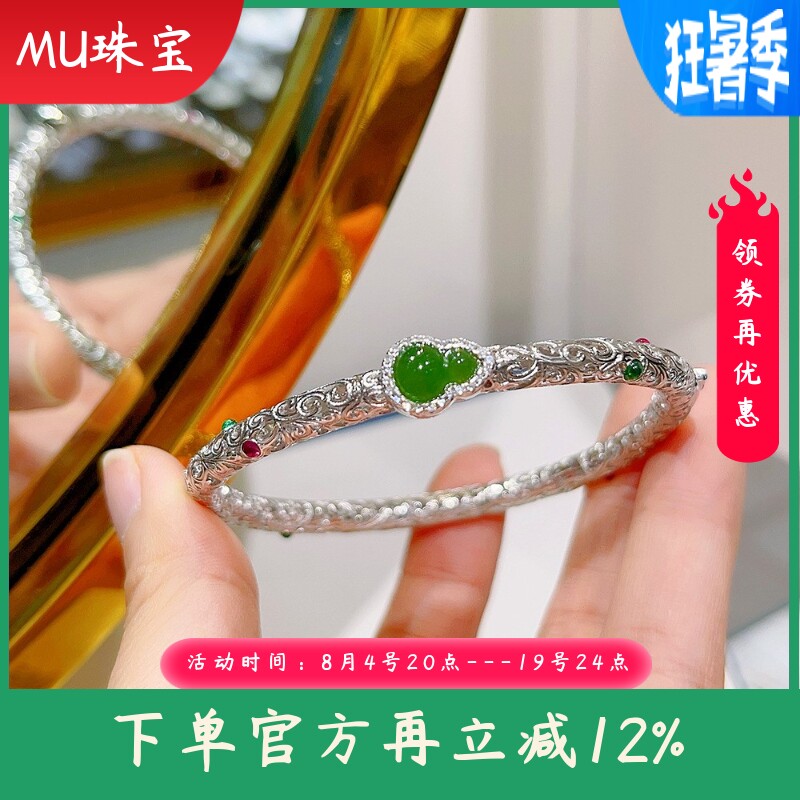 s925银饰品和田碧玉葫芦手镯时尚百搭镂空女士手环