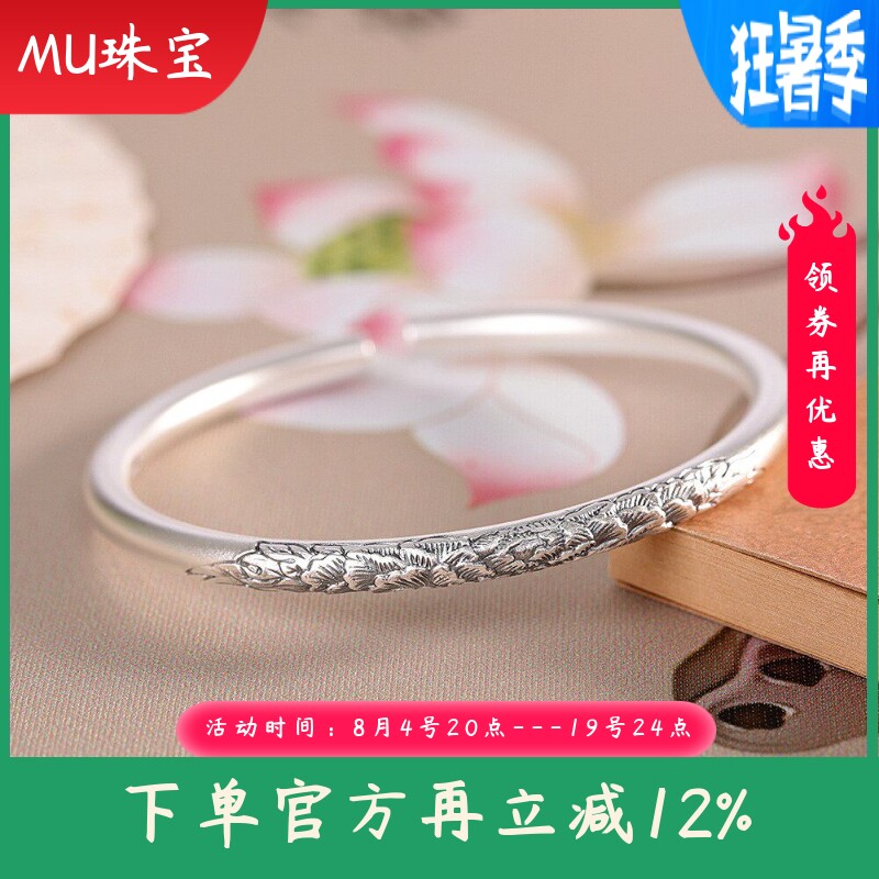 足银999.9复古圆棍牡丹花开口手镯个性小众简约时尚手环