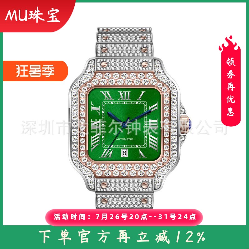 新款时尚莫桑钻手表外贸欧美彩色装饰莫桑石防水全自动机械表