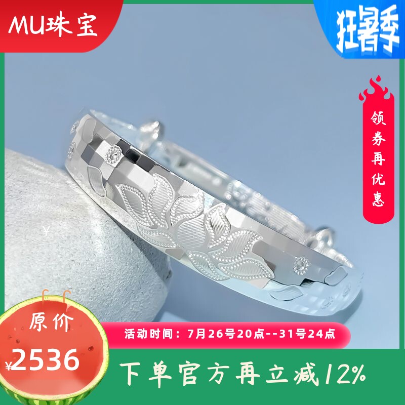 9999纯银手镯女福字龙凤实心手环送长辈老人妈妈节日生日礼物