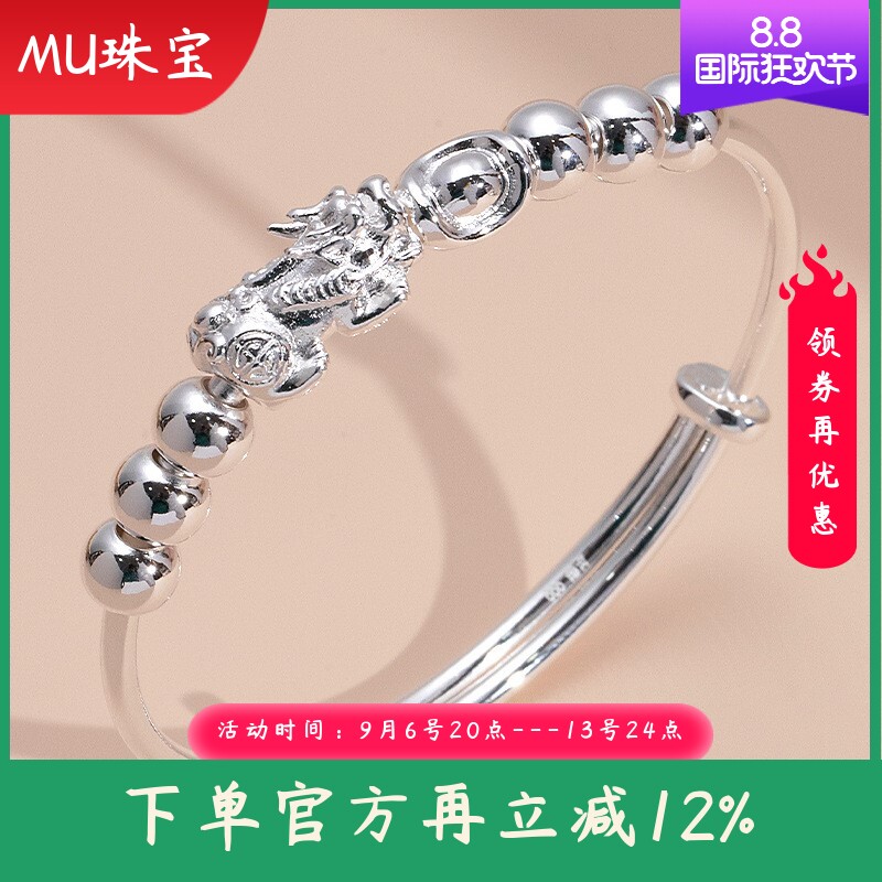 新款貔貅足银9999纯银手镯女元宝吞金兽银镯子转运珠实心礼物
