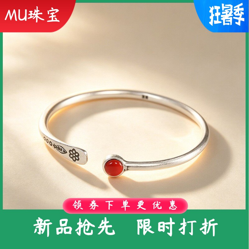 s999银磨砂南红玛瑙几何手镯时尚简约女式开口手镯跨境