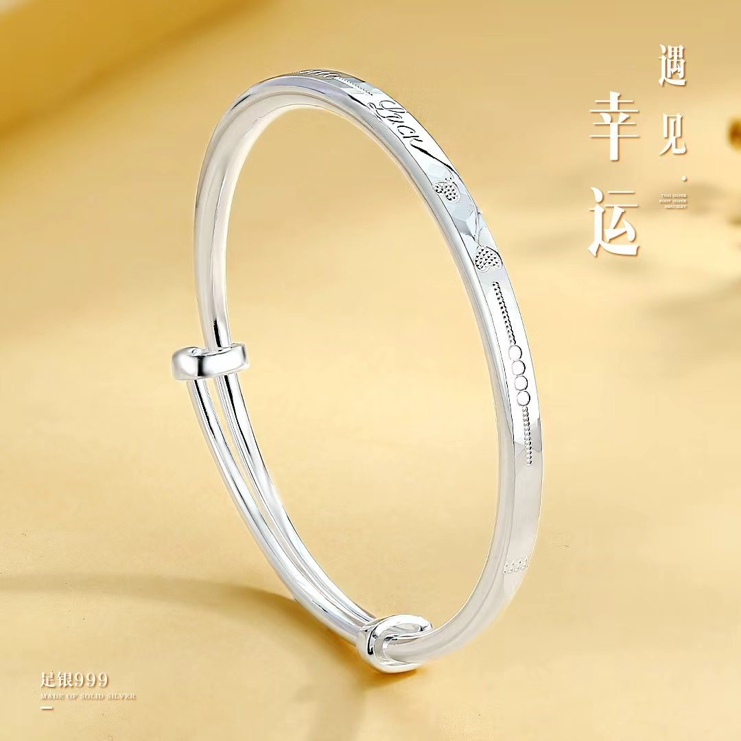 时尚幸运爱心纯银手镯女足银9999ins风CNC高级感银镯子送女友礼物