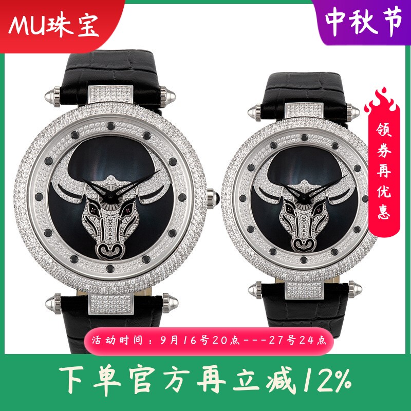 新款时尚满钻牛头真皮女士手表防水石英表皮带时来运转男士腕表