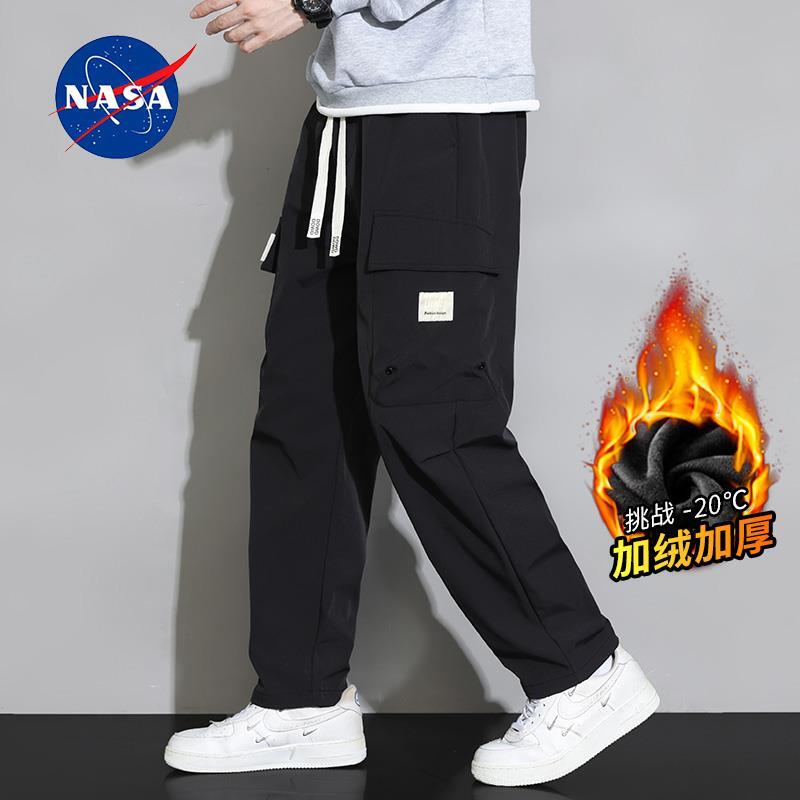 NASA联名加绒加厚工装男秋冬天2024新款美式保暖宽松运动男裤休闲