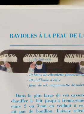 【整卷/分装】 韩国jazzornot piano time 轻复古手帐胶带