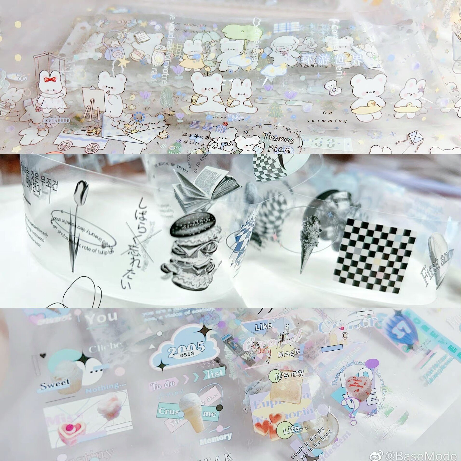 浮光分装 basemode 格子少女夏日限定啵啵汽水 甜盐系手帐胶带