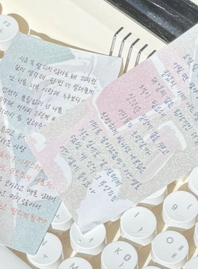 浮光分装 韩国montage 手绘风格花草植物 盐系韩系手帐便签