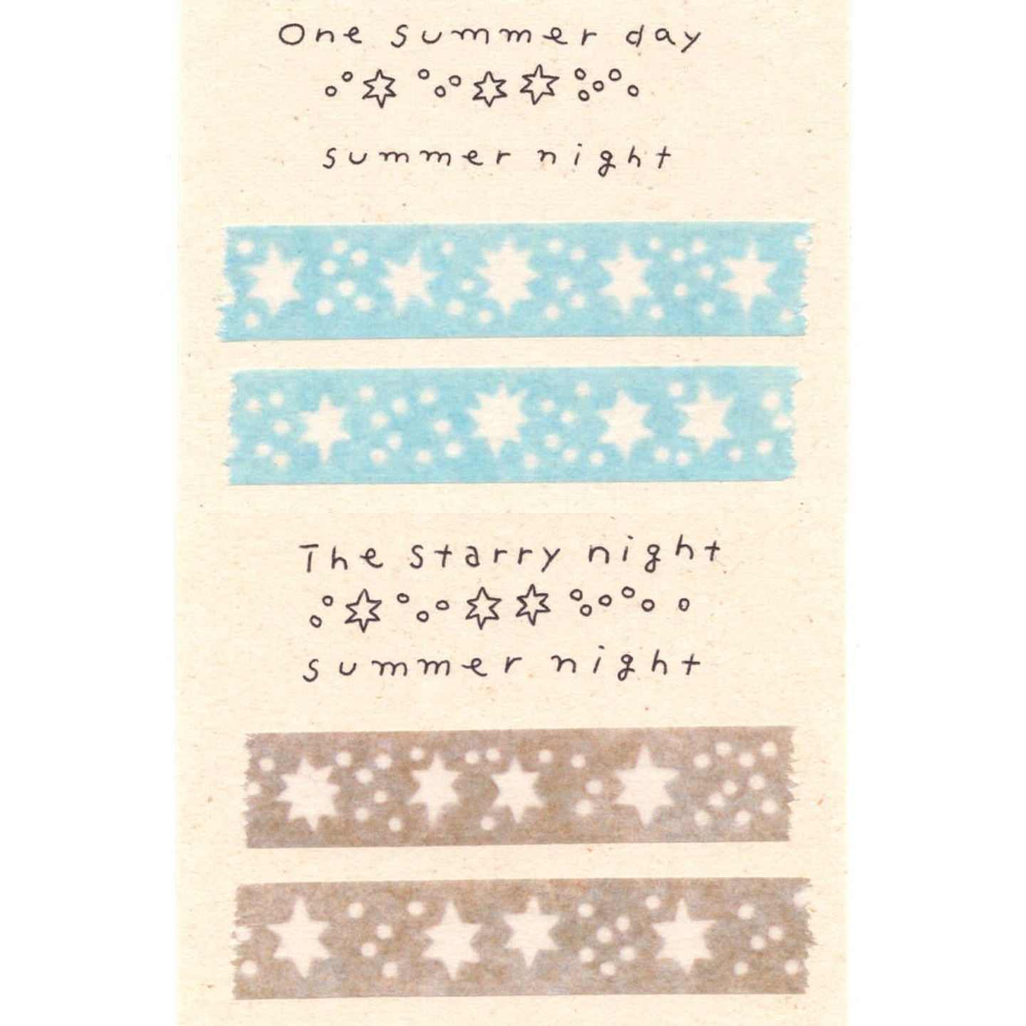 浮光分装 新的星星来啦！韩国summer night 手帐拉条子基础胶带