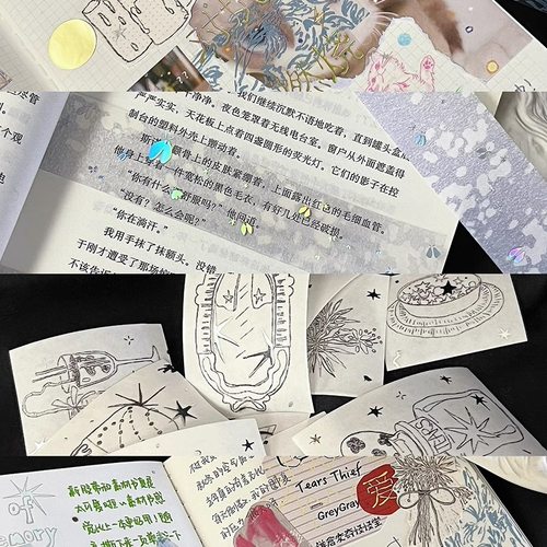 眼泪窃贼第9弹和纸pet胶带