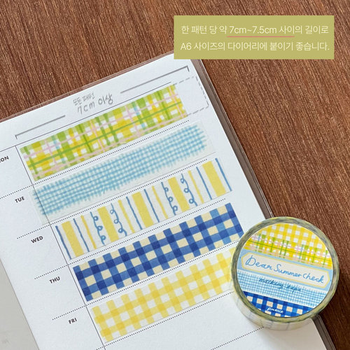 【整卷/分装】 配色超绝的手绘风格纹胶带 韩国pmont 基础胶带