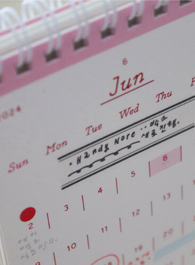 浮光分装 简约复古 实用款 韩国malgrecela手帐胶带