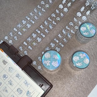 可爱小人带切膜装 格间住 饰拼贴手帐 Nemosissy 浮光分装