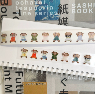 浮光分装 mochi制作所 彩铅系列小熊手拉熊 手帐素材胶带