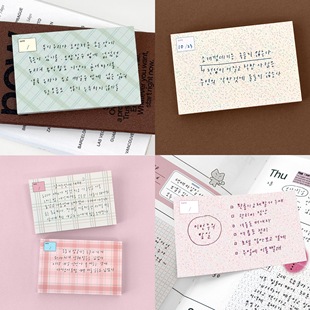 简约ins风盐系手帐待办备忘记事 格子便签 浮光分装 oab秋冬新款