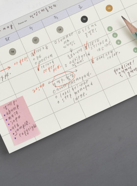 浮光分装 韩国analogue keeper 新款 月计划 待办备忘记事 手帐