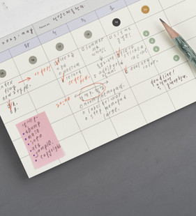 浮光分装 韩国analogue keeper 新款 月计划 待办备忘记事 手帐