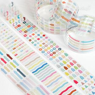 浮光分装 dadagolab基础箭头波浪拉条方块双透切膜胶带手帐拼贴