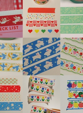 浮光分装 值得一试！高饱和的复古调调 韩国fruit fries 手帐胶带