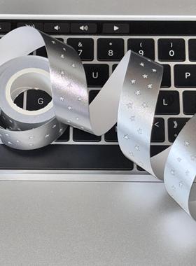 【分装】Nemosissy 糖果星/白星/shape 闪砂/磨砂银手帐胶带拼贴1