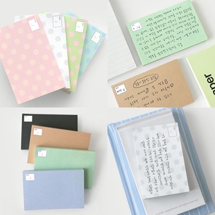 就是实用 简约 韩国oab又又又又出新便签了 浮光分装