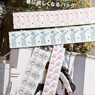 来喽 吉他女孩 日本36sublo necktie合作款 标签 领带 浮光分装