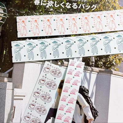 36sublo新款标签贴来啦！