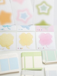 浮光分装 栗栗斯 双圆 星星 四叶草 时间轴便签 清新可爱盐系