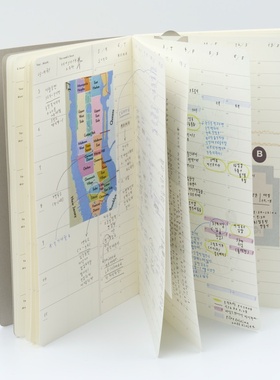 analogue keeper space diary 能率 weekly monthly 手账本