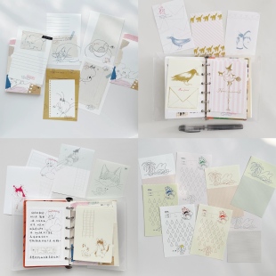 涂鸦簿月打卡散步幻想屋A7M5便签 25年秋 浮光分装 猫茶NEKOCHA