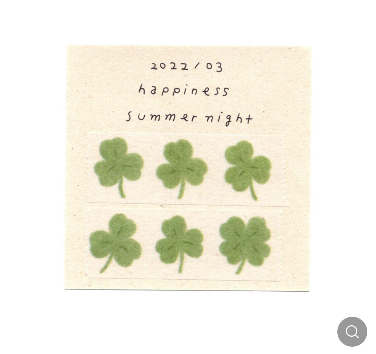 浮光分装 韩国summernight四叶草胶带 手绘风 手帐胶带,文具电教/文化用品/商务用品,和纸胶带,淘宝优惠券,粉丝福利购,淘宝优惠卷