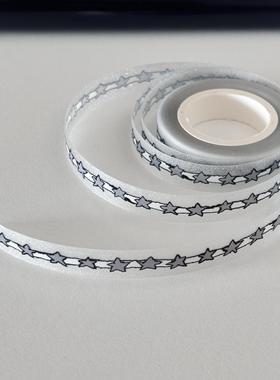 浮光分装Nemosissy 灰色星连星 草垛子 拉条盐系闪砂装饰手帐胶带