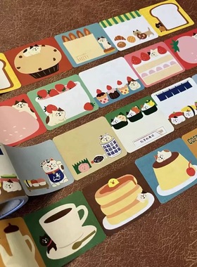 浮光分装 日本papier plaz 手帐便签贴  可书写贴纸