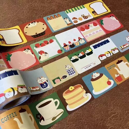 浮光分装 日本papier plaz 手帐便签贴  可书写贴纸