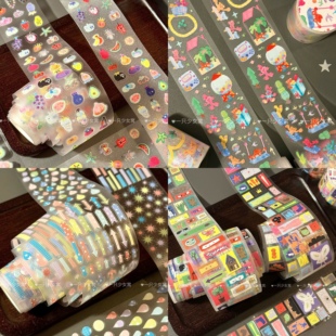 浮光分装 一只少女窝胶带合集pet双透手帐模切拼接素材闪砂贴纸