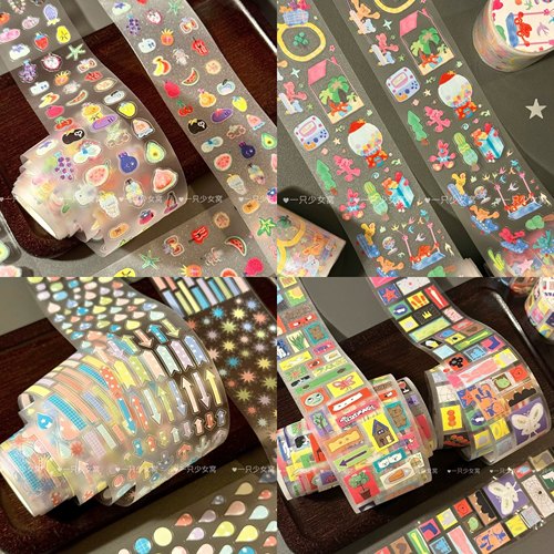 浮光分装 一只少女窝胶带合集pet双透手帐模切拼接素材闪砂贴纸