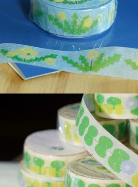 浮光分装 太美貌！直接拉条就可以！evergreen4ever 闪砂手帐胶带