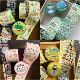 浮光分装 猫牌盐汽水合集 番茄四叶草咖啡屋蜜瓜手机模切胶带合集