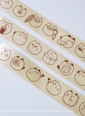 浮光分装  nnight 原创设计小动物和纸胶带模切拼贴装饰手帐