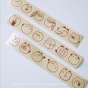 浮光分装  nnight 原创设计小动物和纸胶带模切拼贴装饰手帐